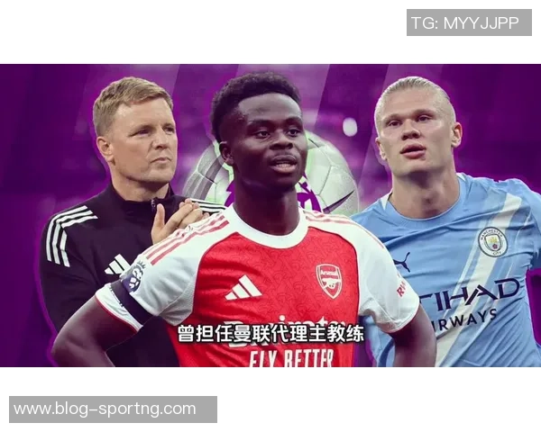 曼联高层青睐格拉斯纳3中卫战术或成新选择