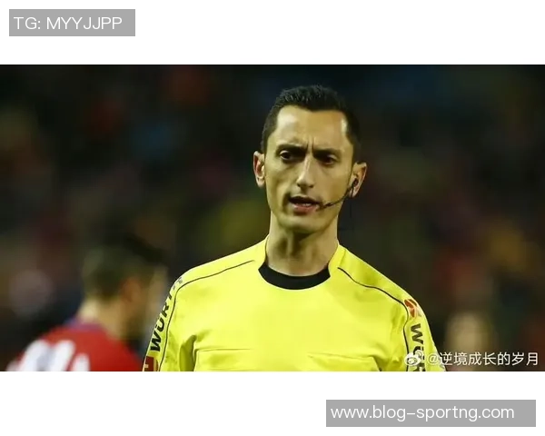 西甲第11轮裁判安排揭晓特鲁伊略执法皇马对瓦伦西亚之战